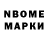 Канабис конопля Nadegda A