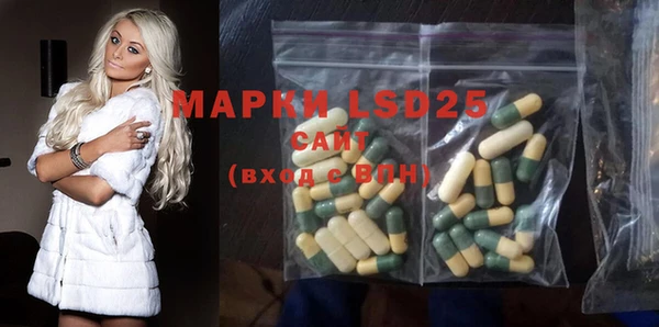 мяу мяу мука Армянск