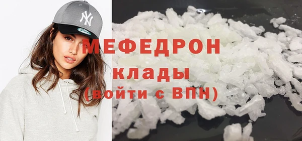 МДПВ Арсеньев