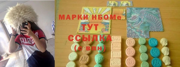 МДПВ Арсеньев