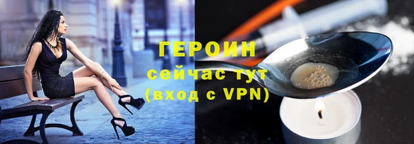 МДПВ Арсеньев