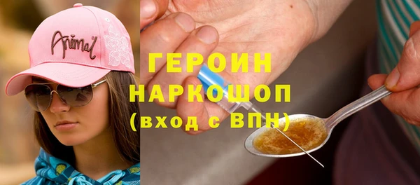 МДПВ Арсеньев