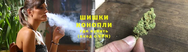 мяу мяу мука Армянск