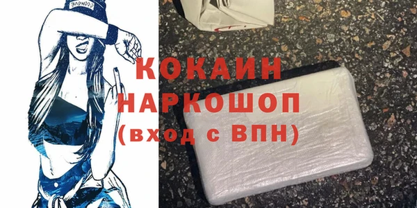 jwh Баксан