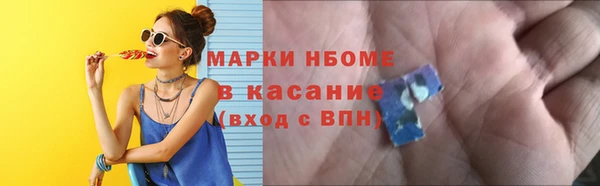 МДПВ Арсеньев