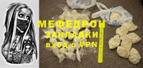 jwh Баксан