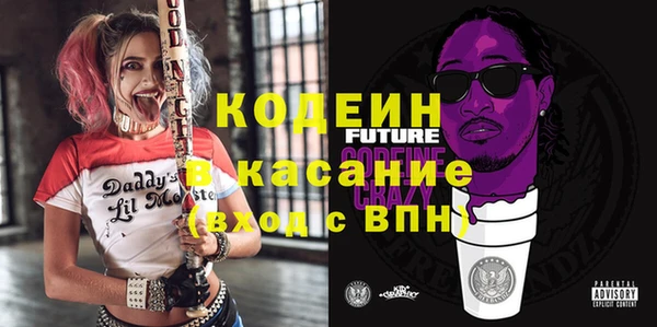 МДПВ Арсеньев