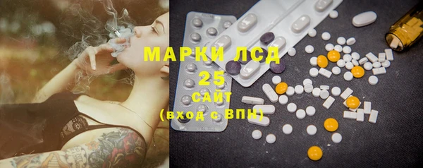 МДПВ Арсеньев