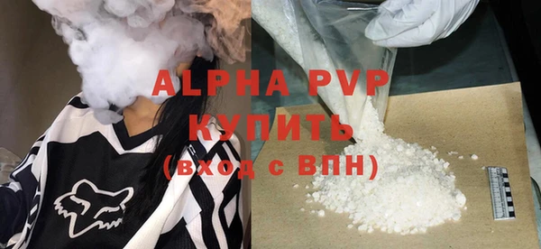 МДПВ Арсеньев