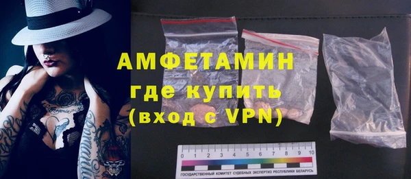 МДПВ Арсеньев